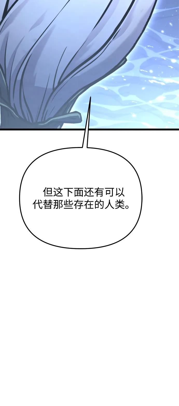 第 99 页