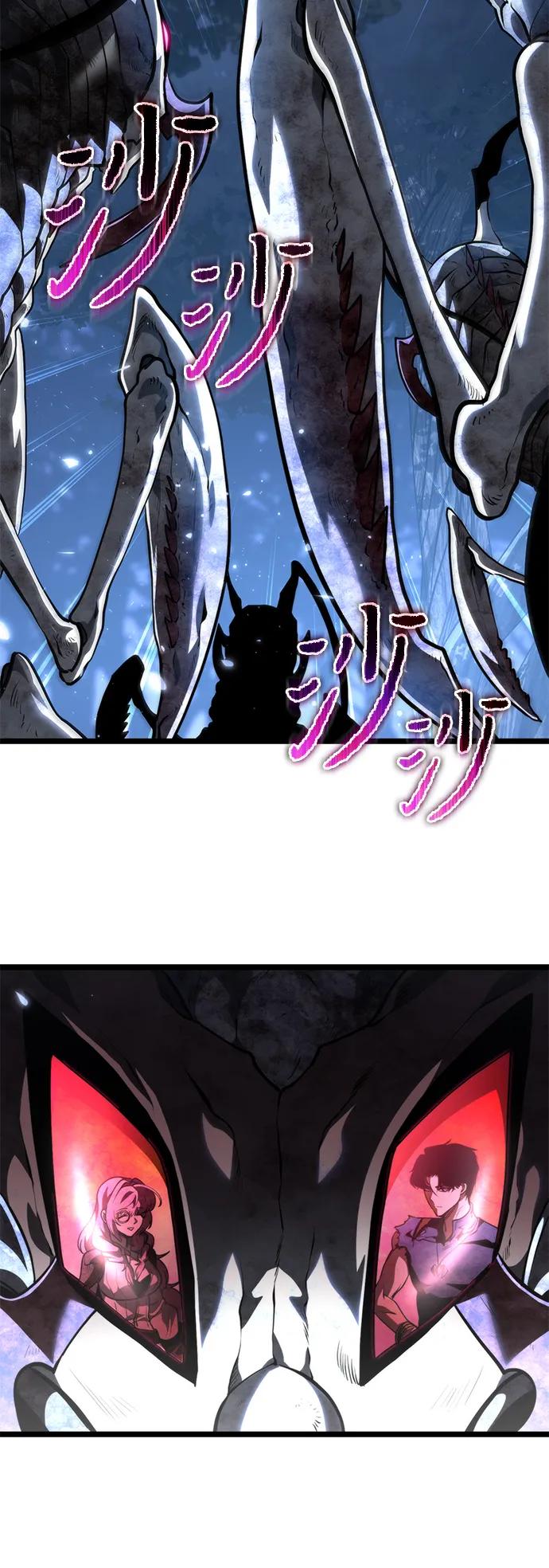 第 93 页