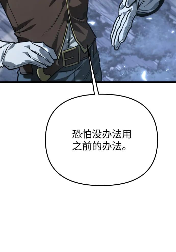 第 101 页