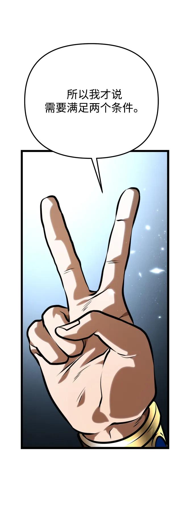 第 102 页