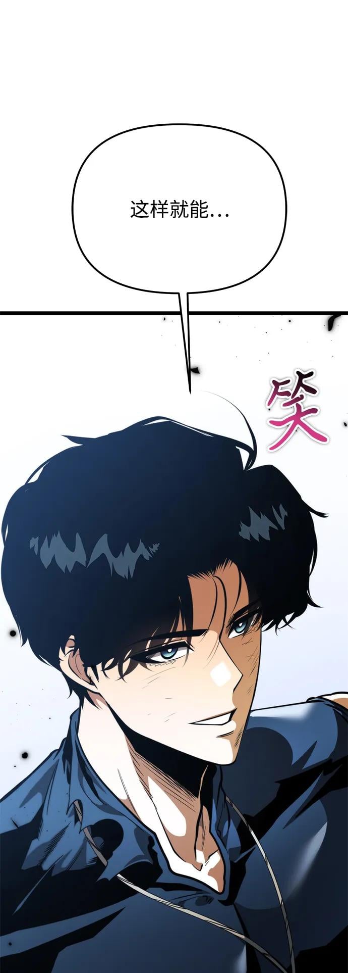第 106 页