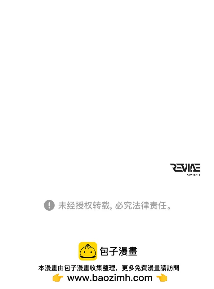 第 110 页