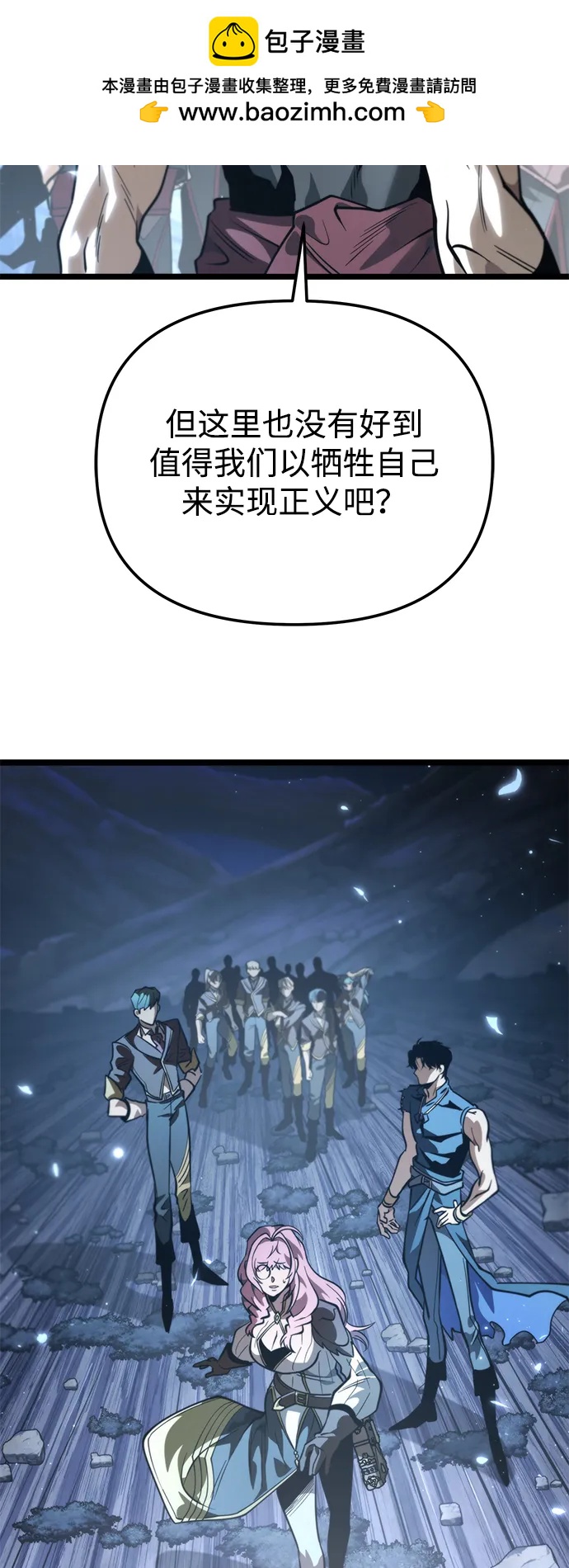 第 90 页