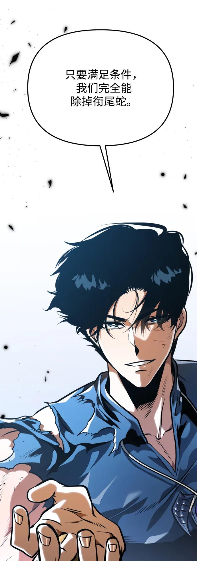 第 96 页