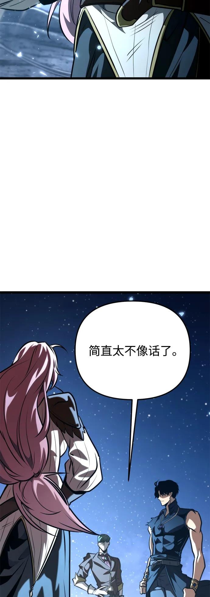 第 98 页