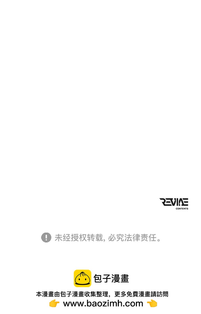 第 97 页