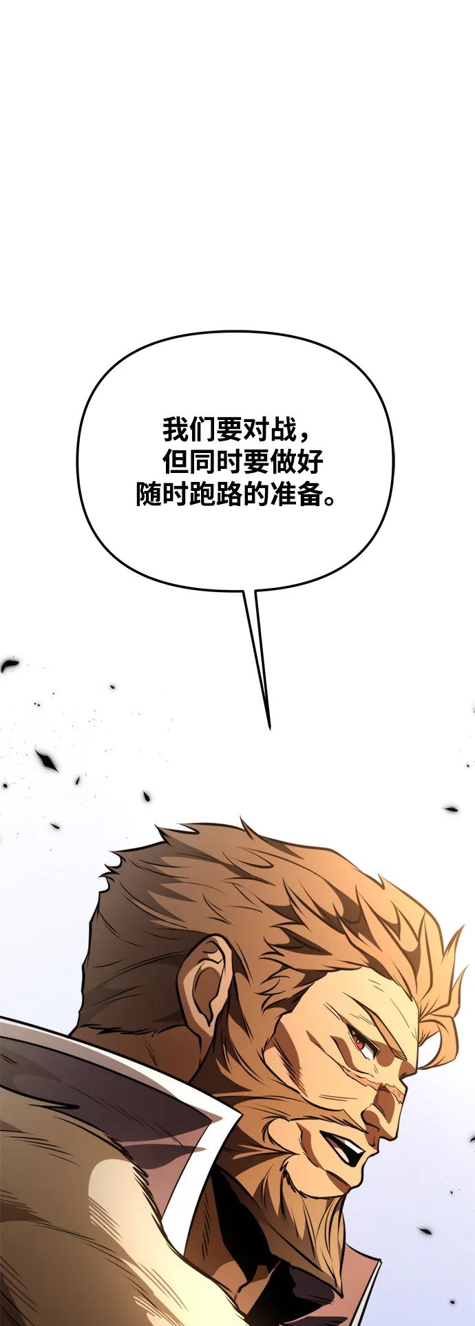 第 101 页