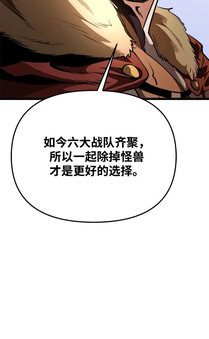 第 102 页