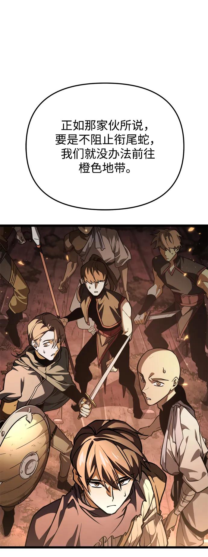 第 103 页