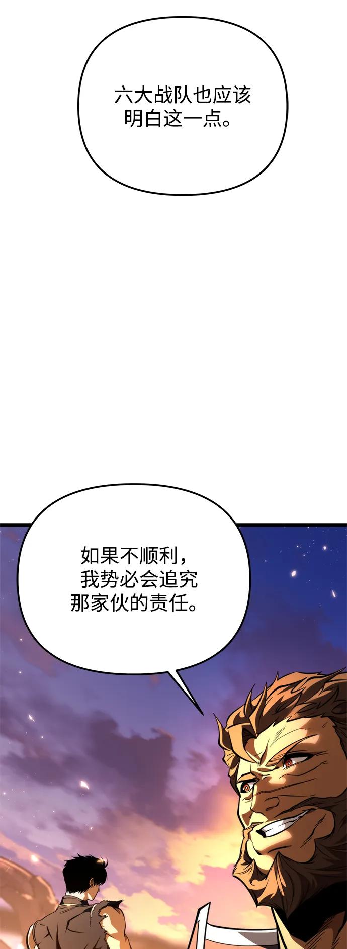 第 104 页