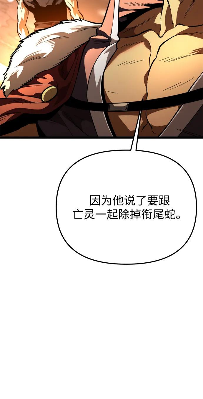 第 105 页