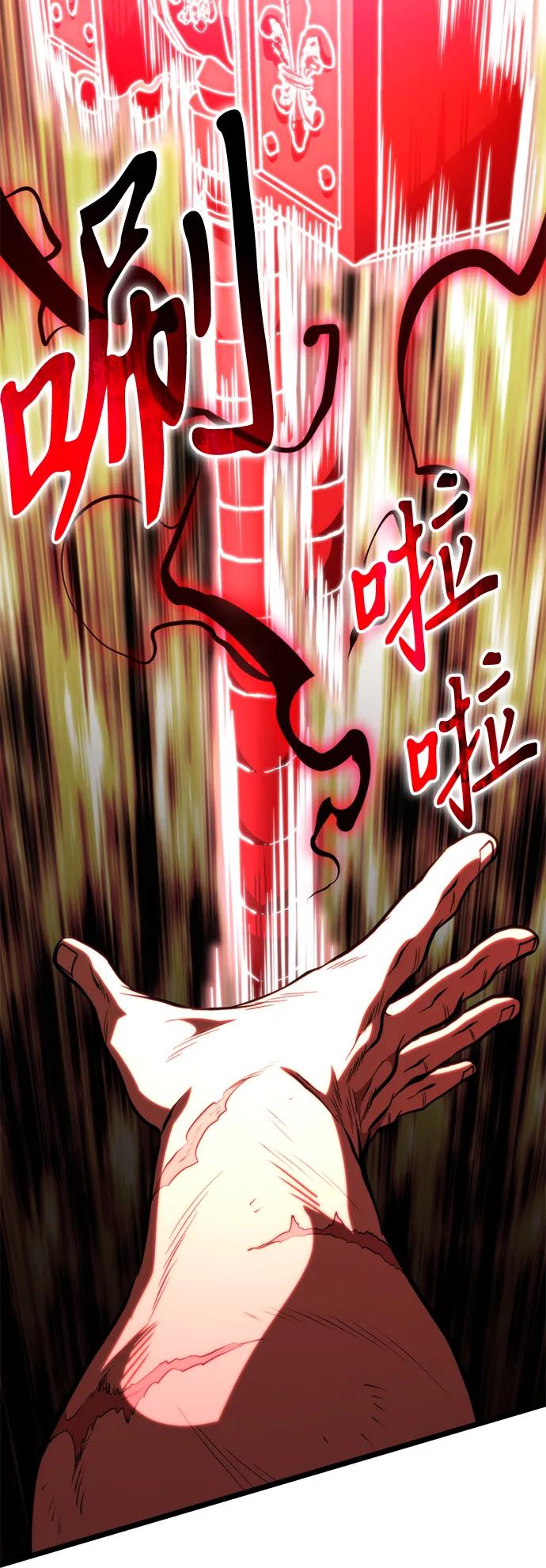 第 91 页