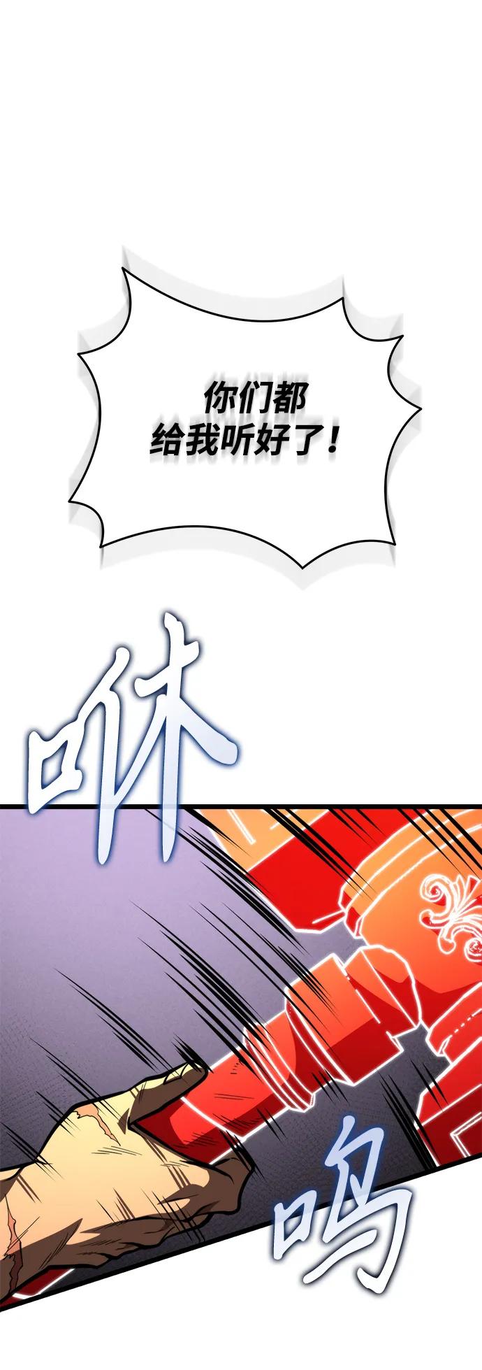 第 96 页