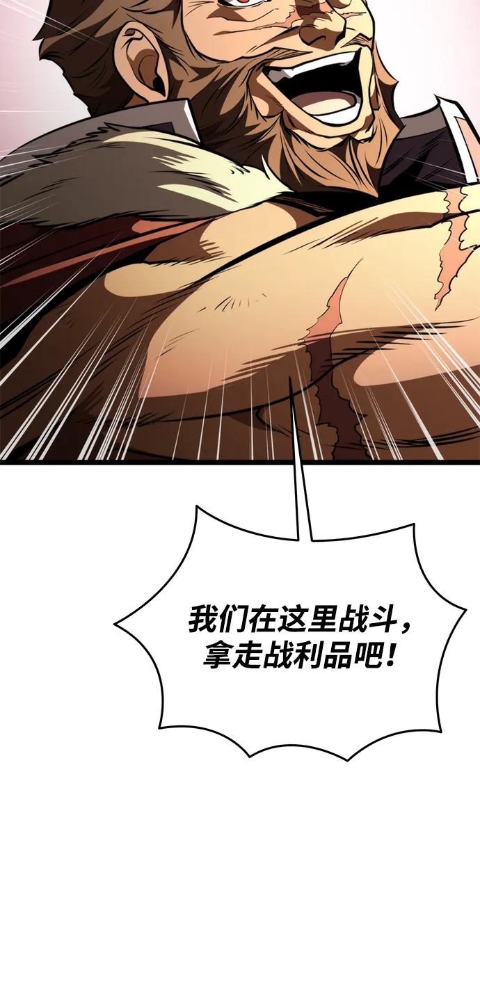 第 99 页