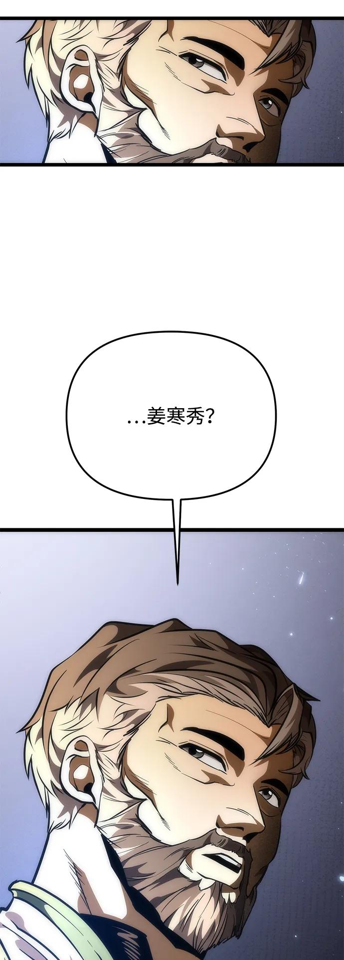 第 102 页