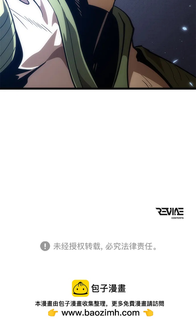 第 103 页