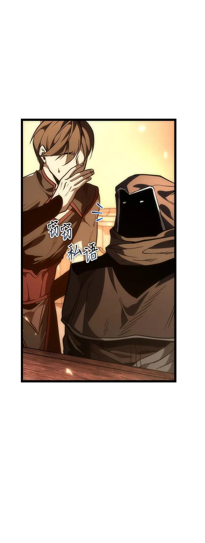 第 98 页