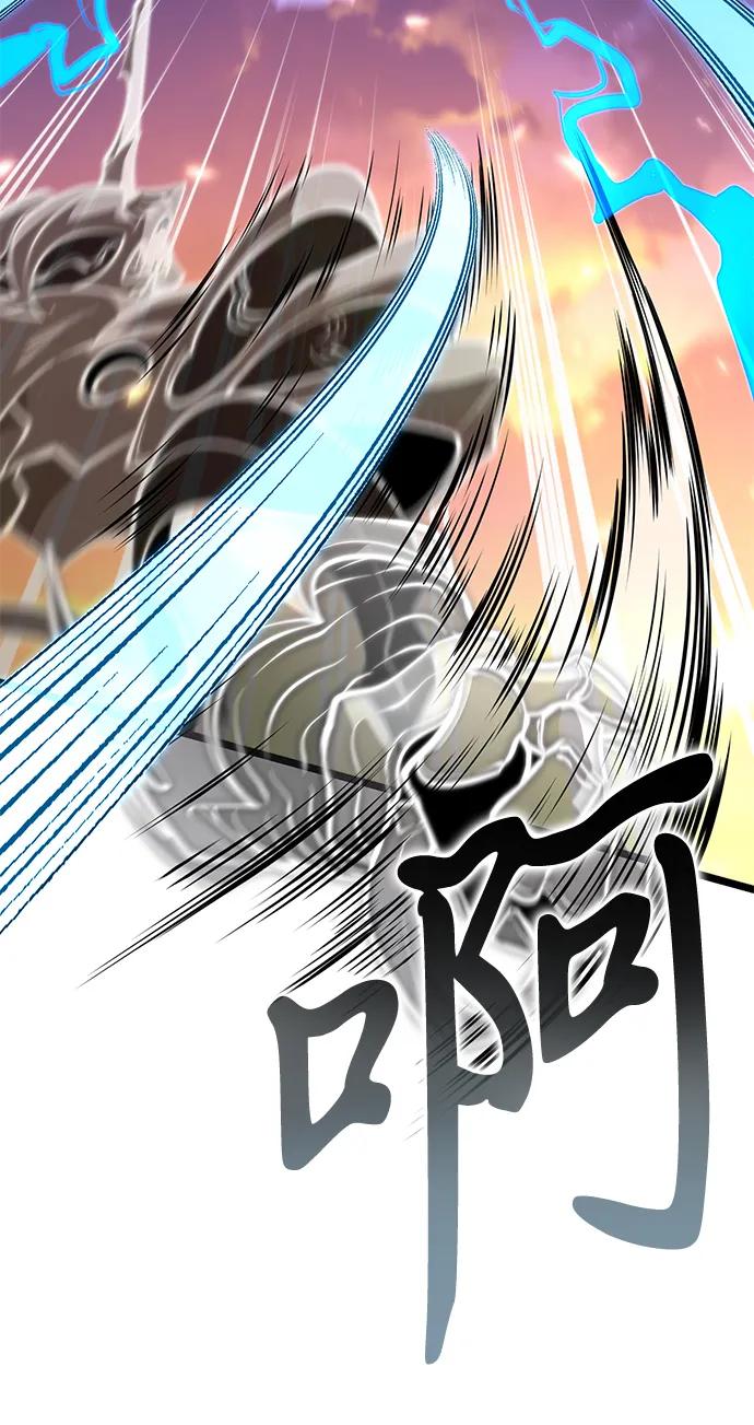 第 90 页