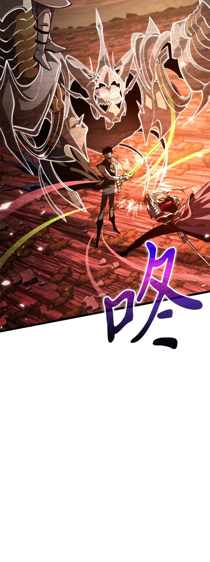 第 94 页