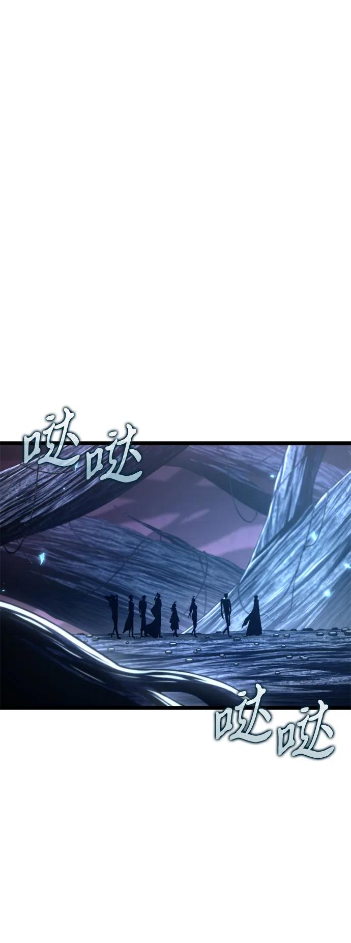 第 82 页