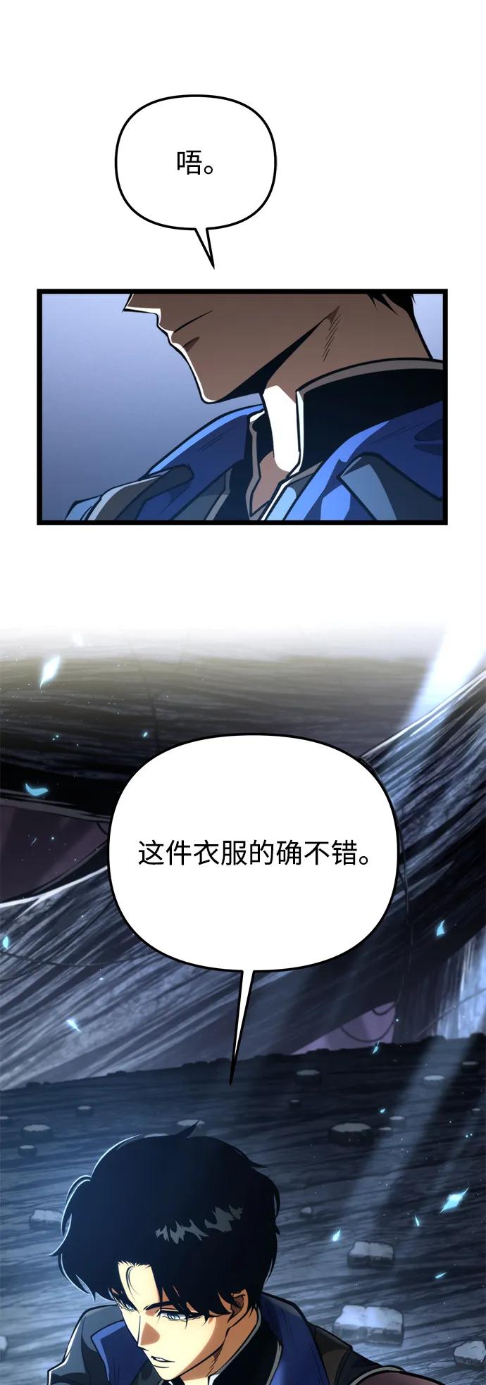 第 83 页