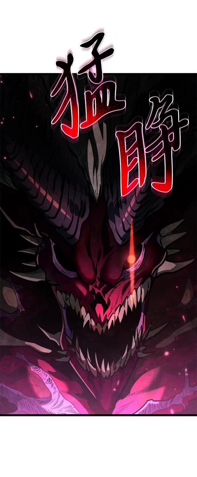 第 99 页