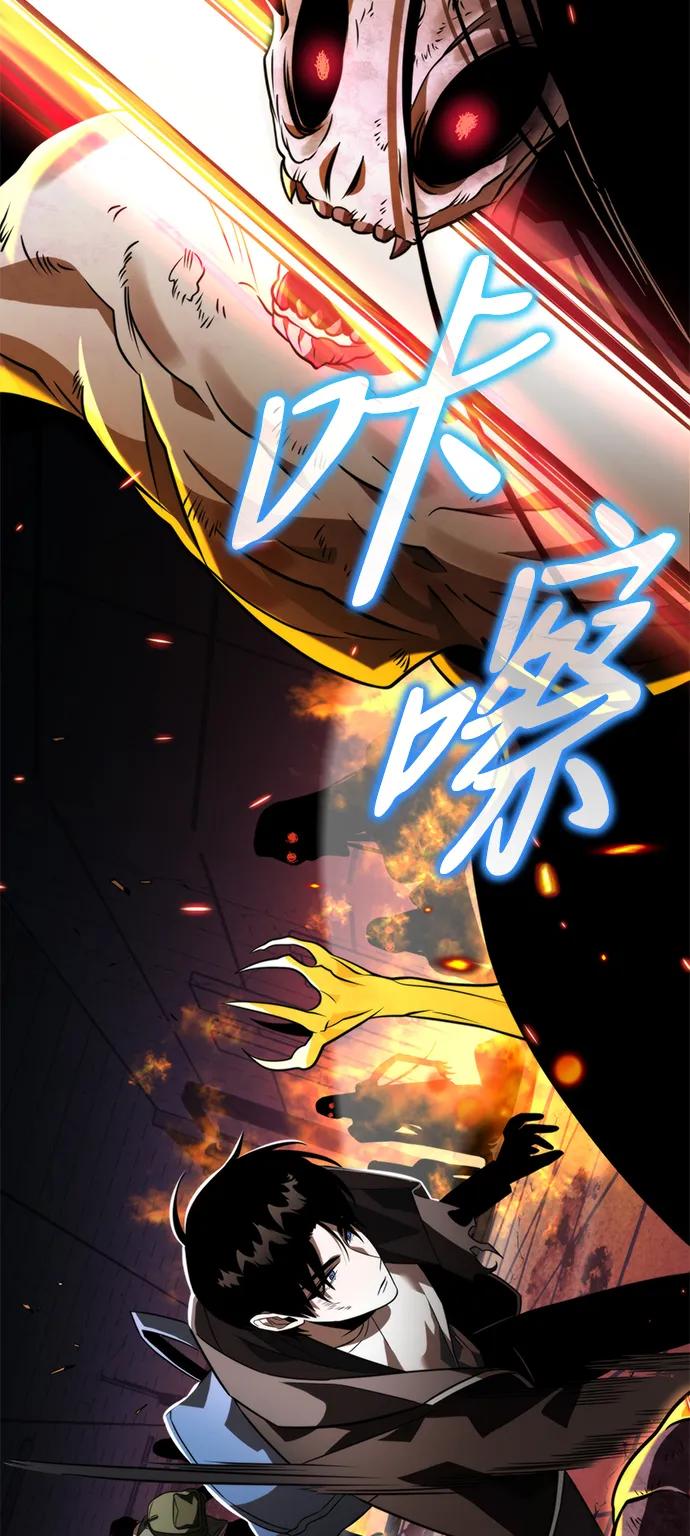 第 55 页