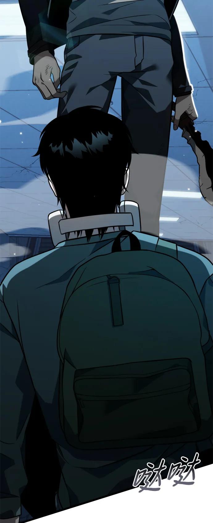第 86 页