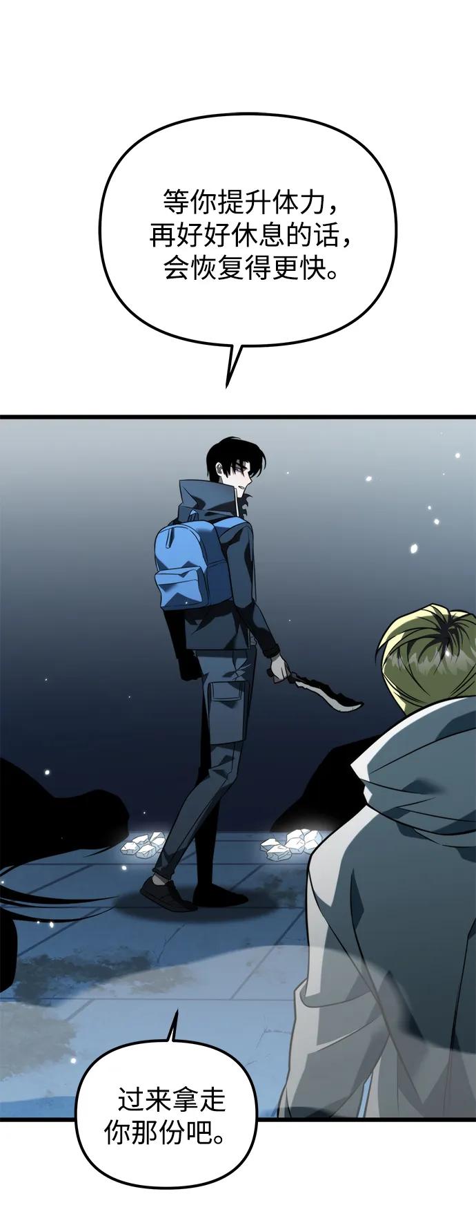 第 90 页