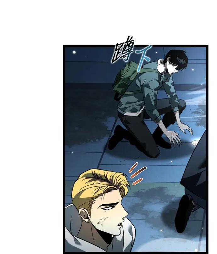 第 92 页