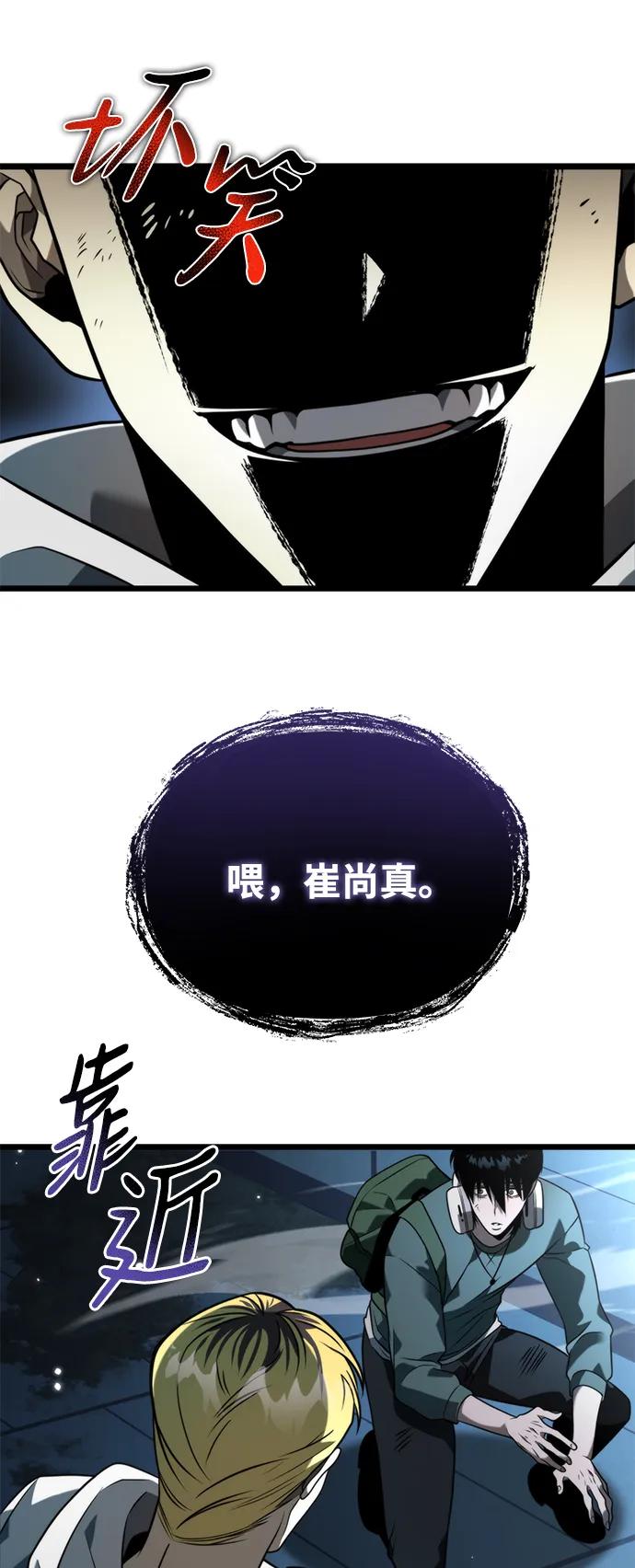 第 94 页