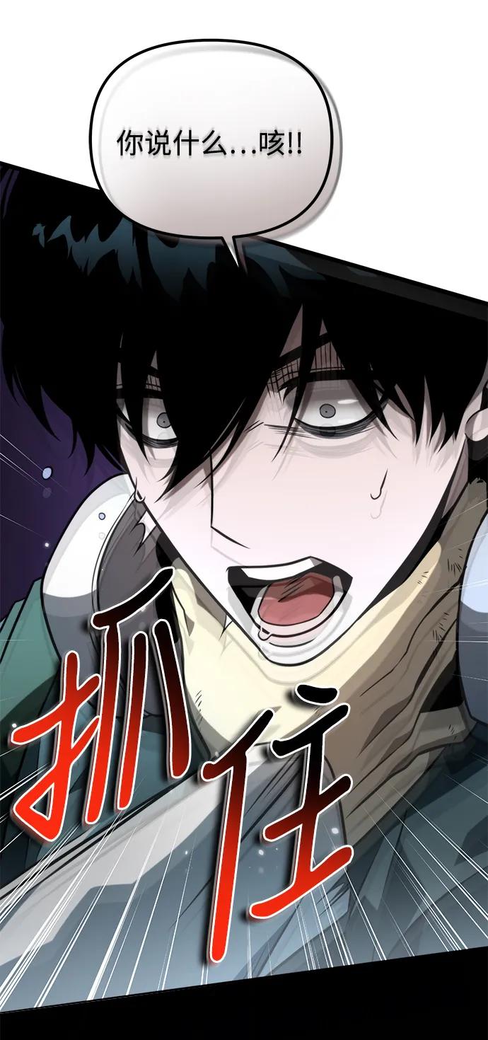 第 96 页