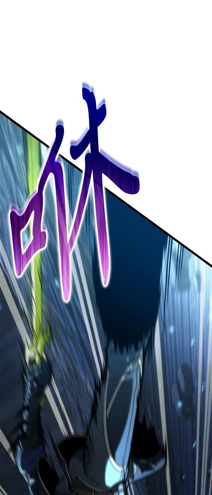 第 84 页
