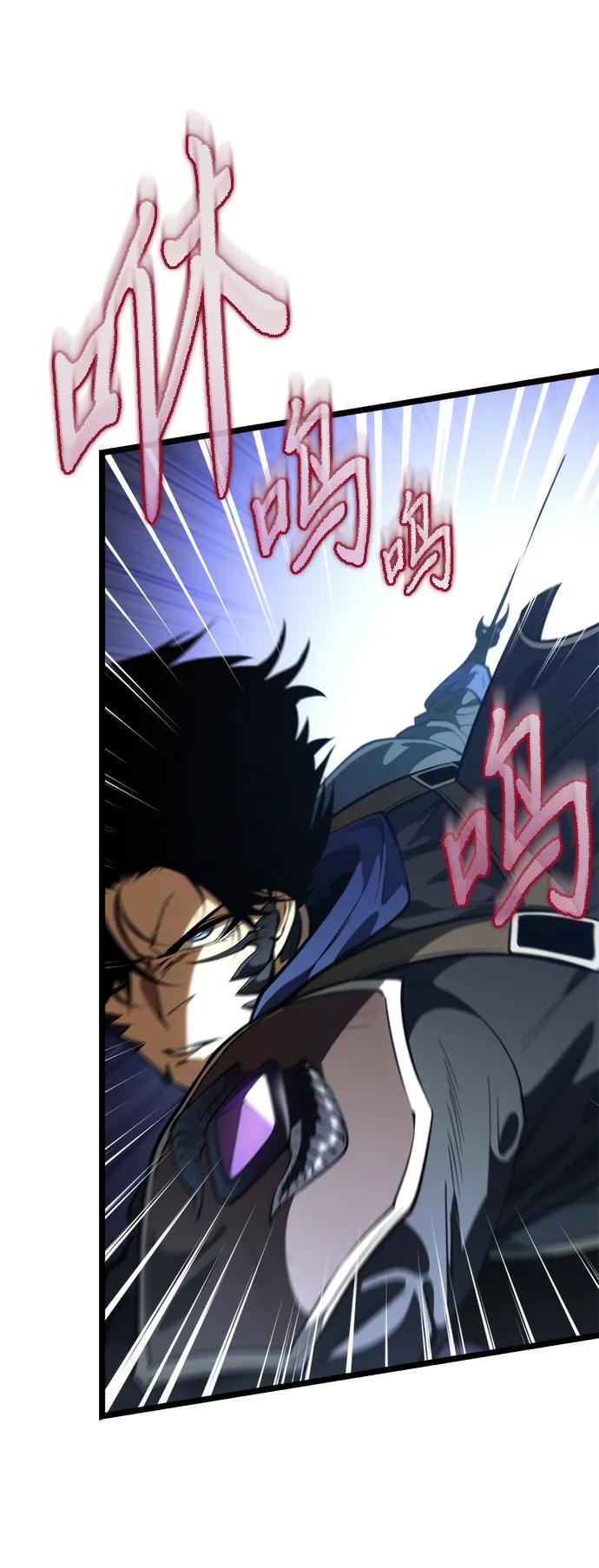第 92 页