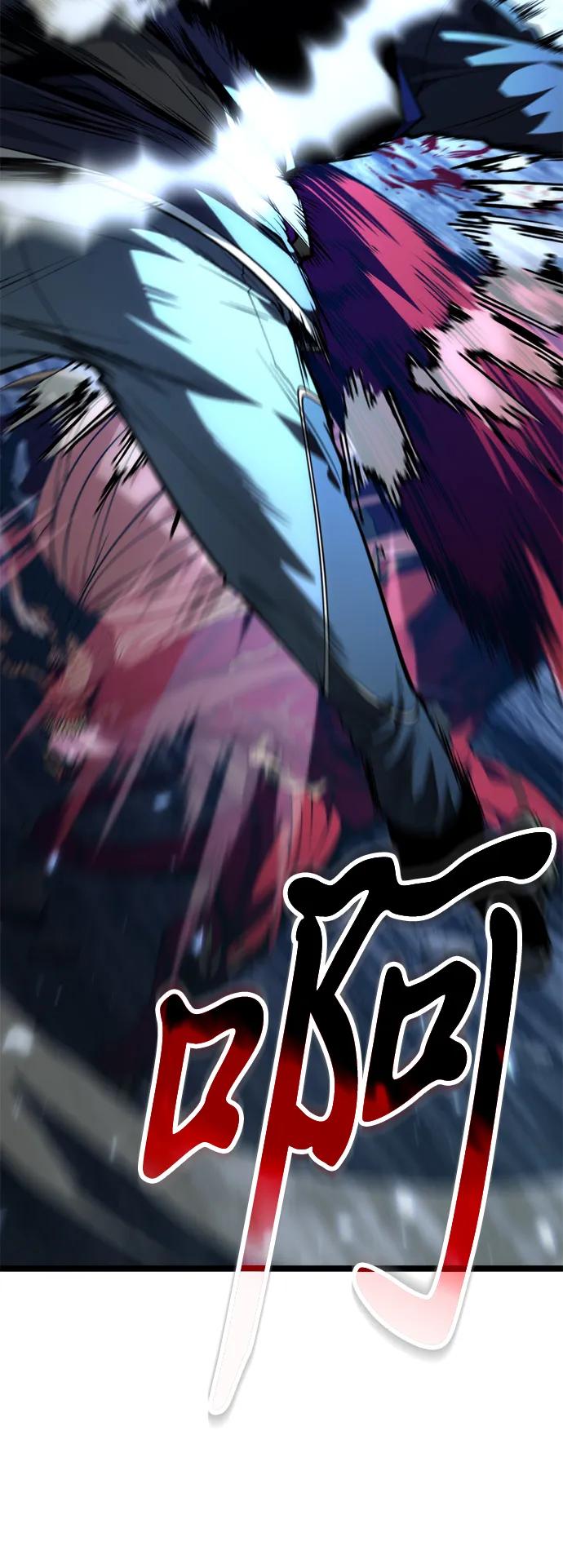 第 90 页