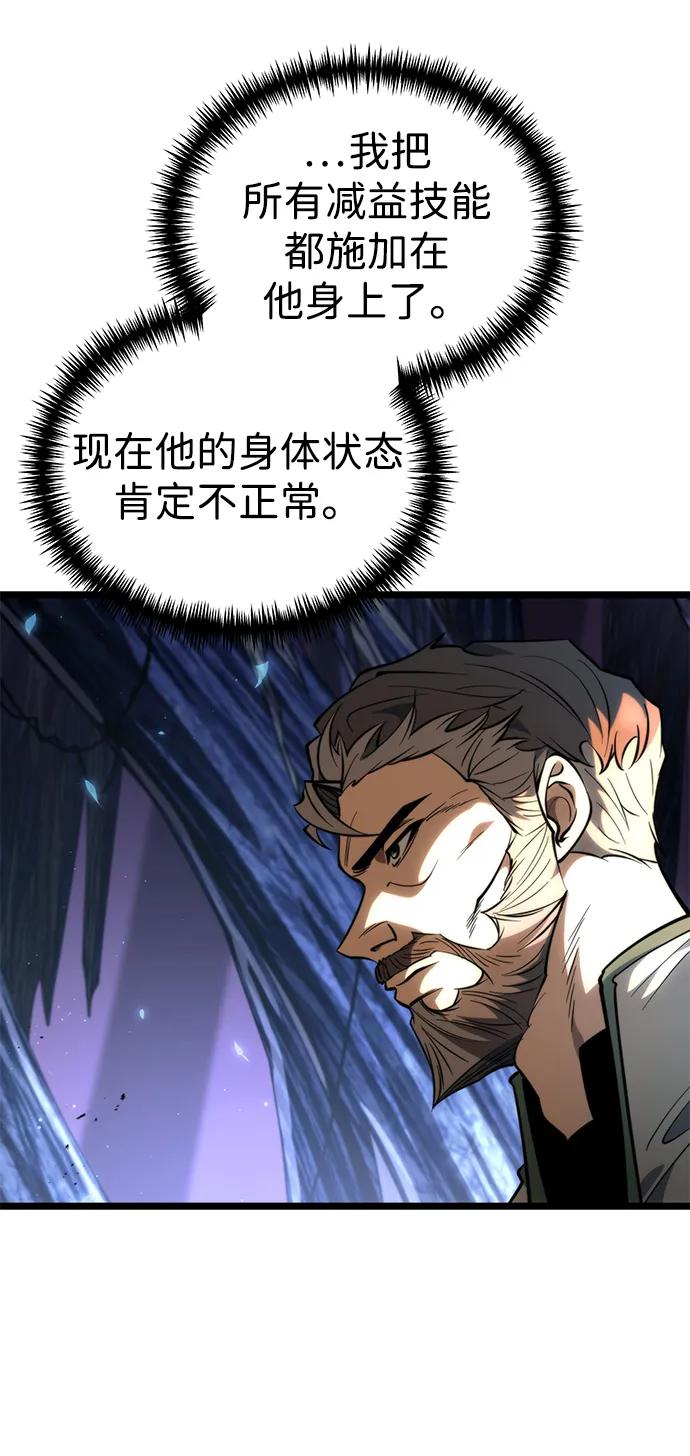 第 94 页