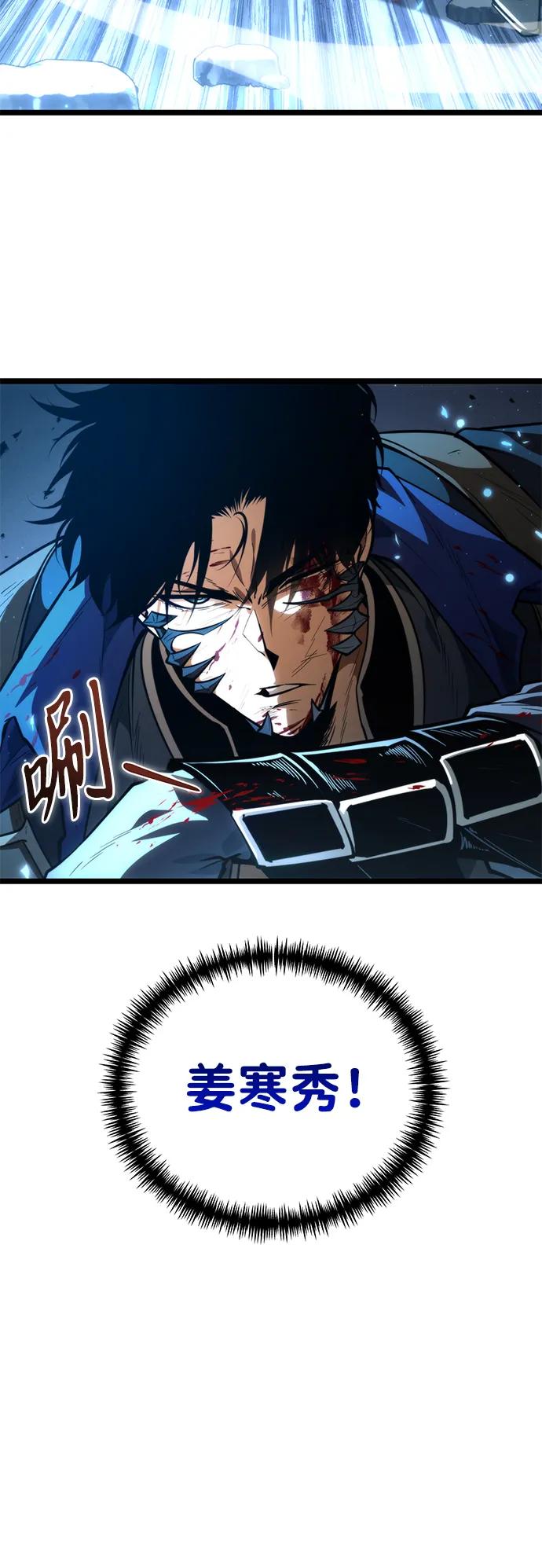 第 98 页
