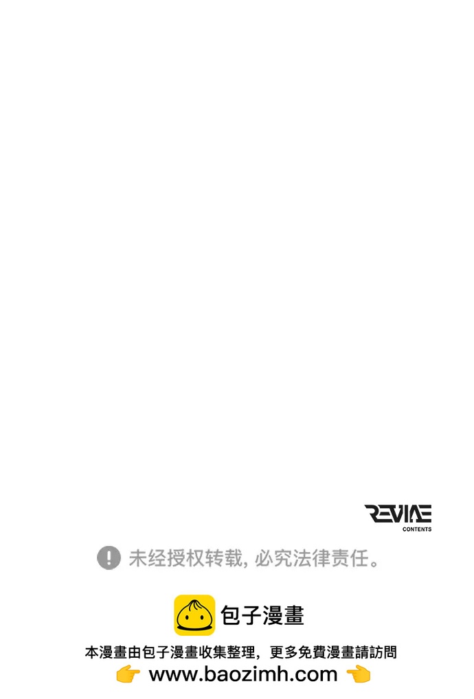 第 99 页