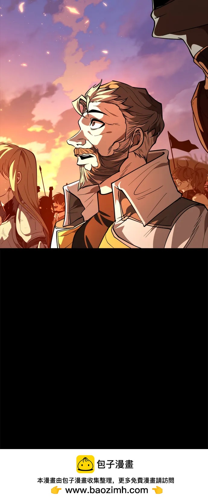 第 88 页