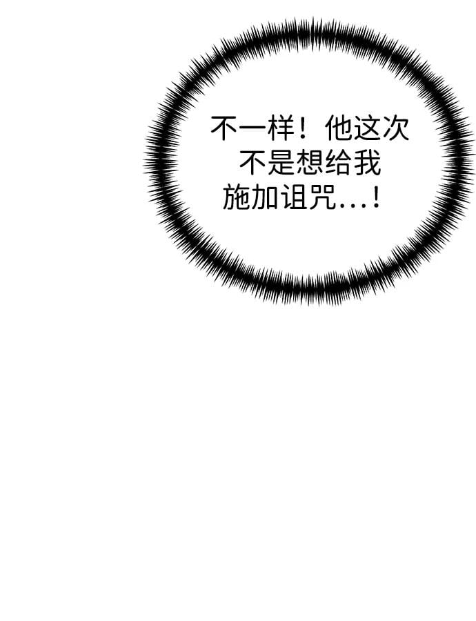 第 102 页