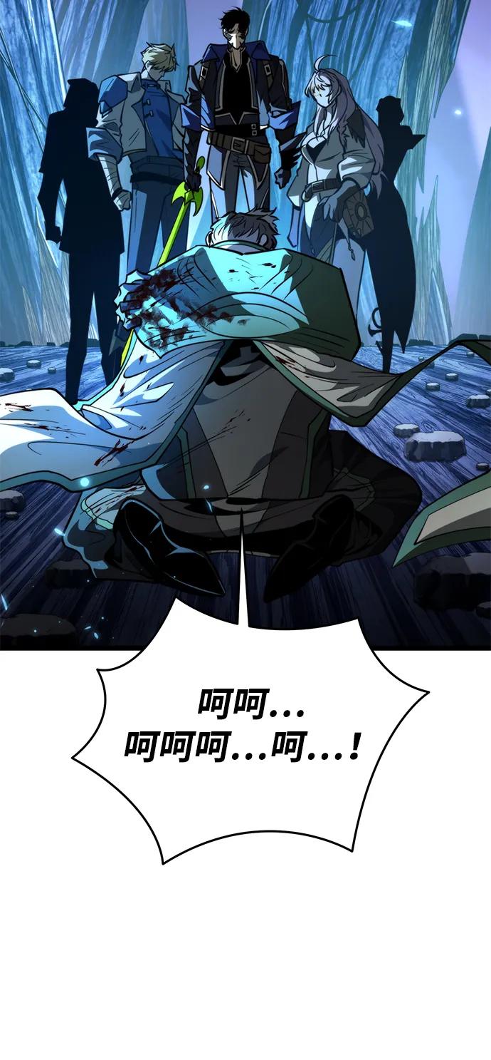 第 95 页