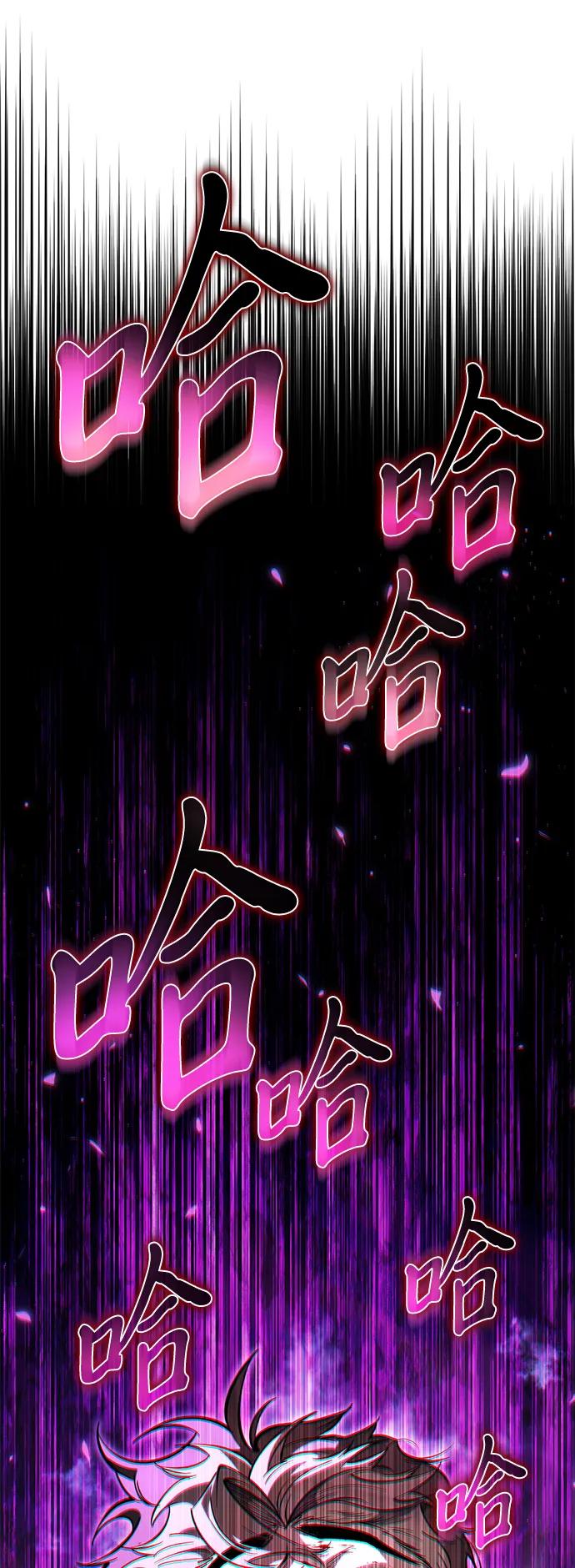 第 96 页