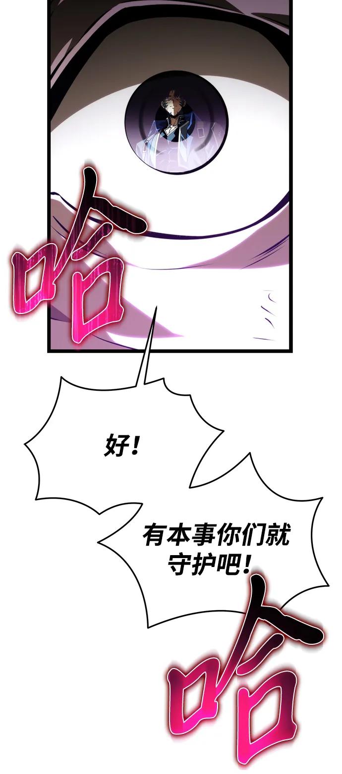 第 99 页