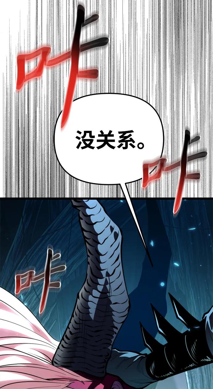 第 101 页
