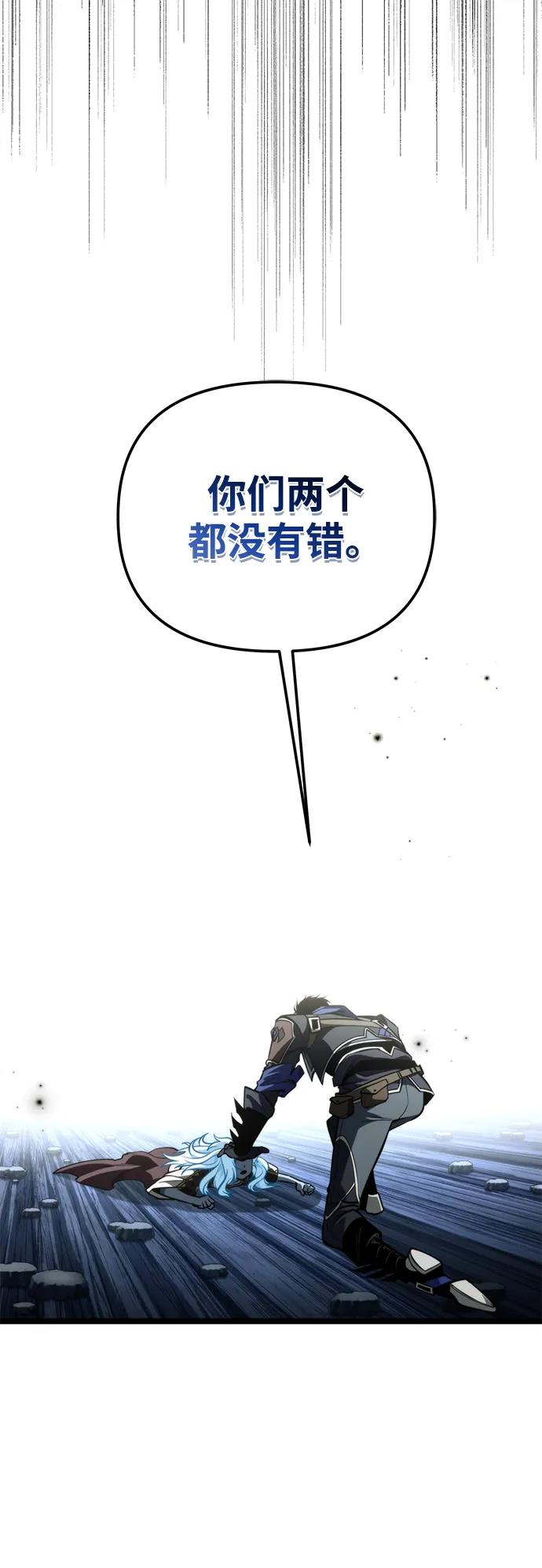 第 104 页
