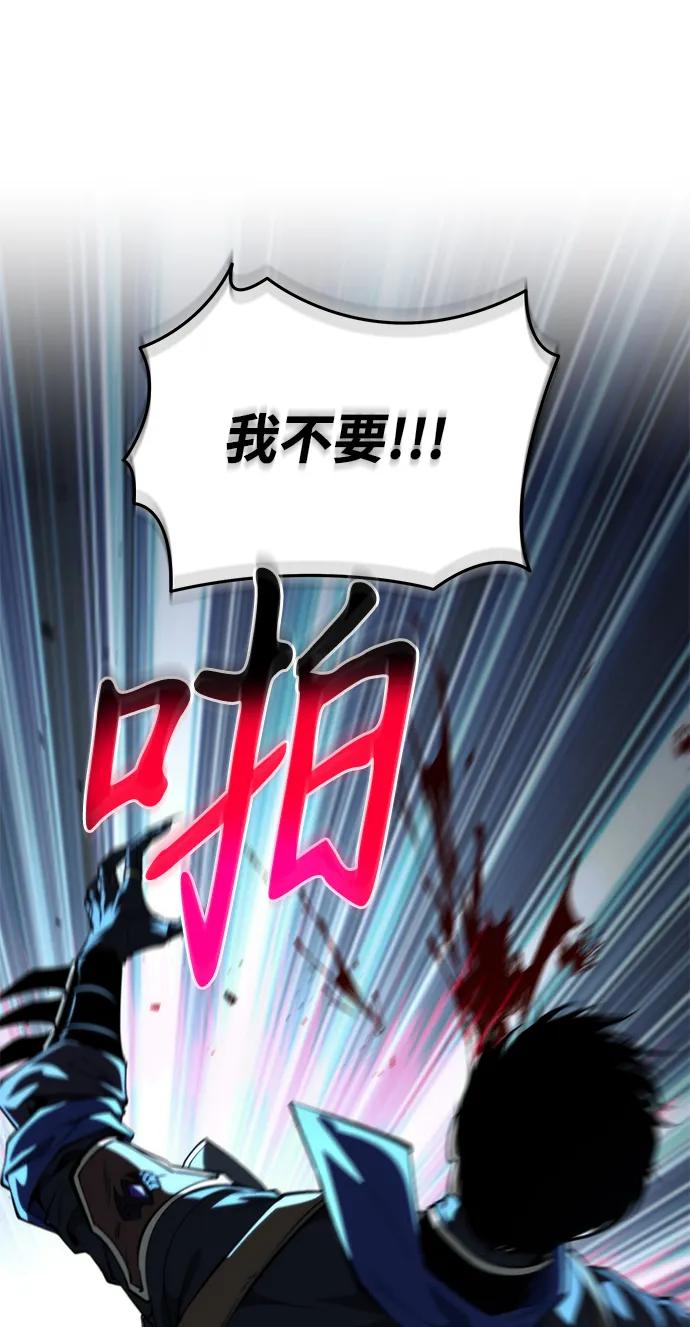 第 84 页