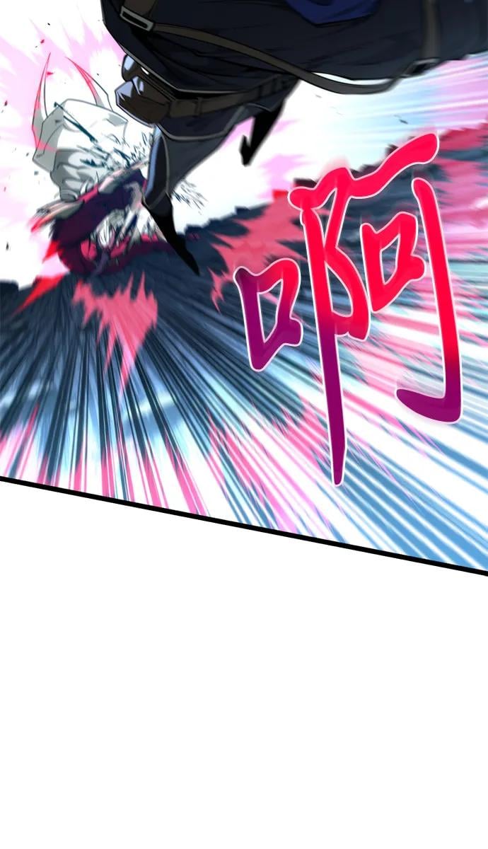 第 85 页
