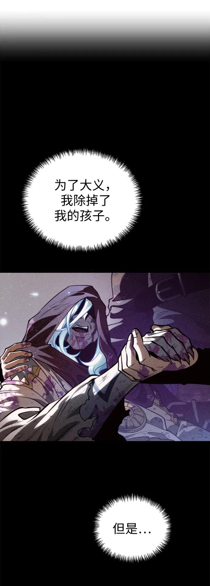 第 90 页