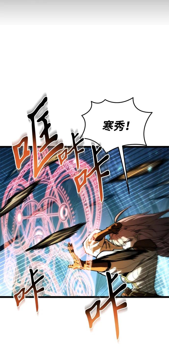 第 92 页