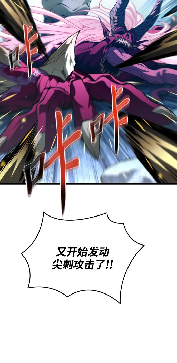 第 94 页